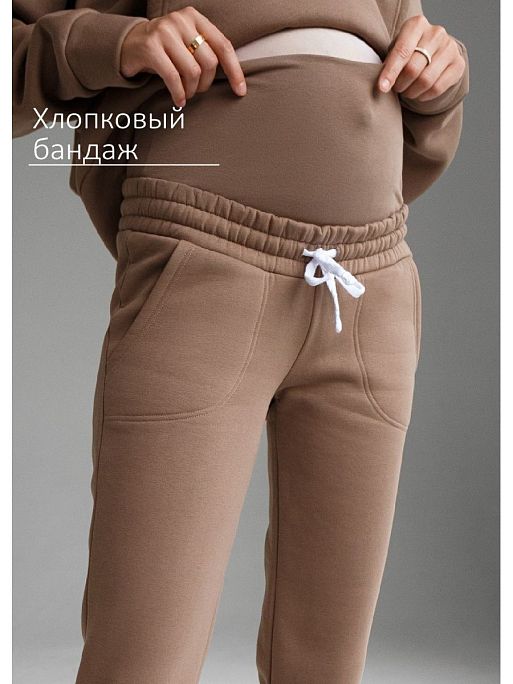 Костюм для беременных теплый Клиф с начесом зима I Love Mum 3