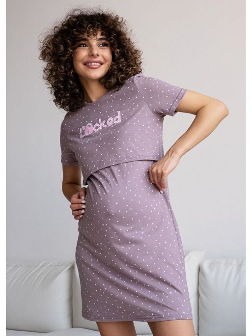 Ночная сорочка для беременных и кормящих I Love Mum 4