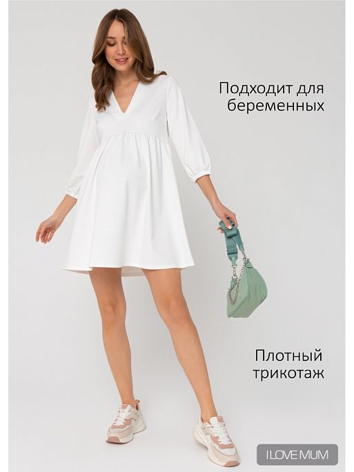 Платье для беременных Рэйчел осень зима I Love Mum 1