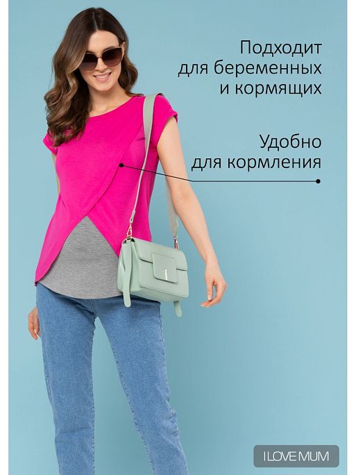 Футболка с запахом Хельга I Love Mum 1