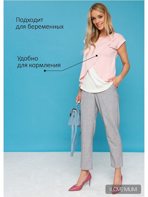 Футболка с запахом Хельга I Love Mum 1