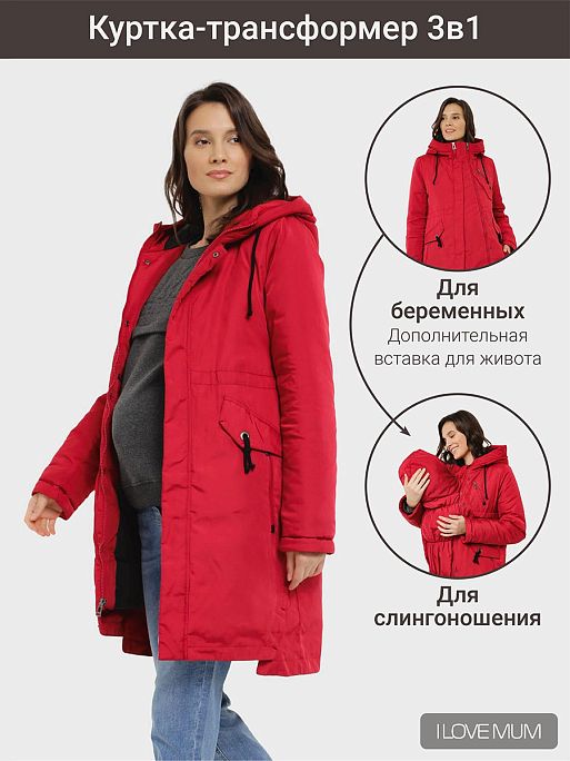 Куртка для беременных Мехико слингоношения зимняя одежда для… I Love Mum 1