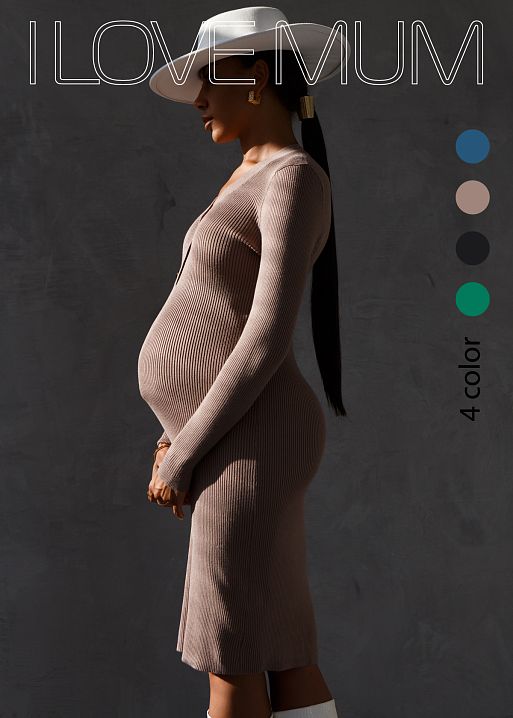 Платье Мэрлин для беременных и кормящих I Love Mum 2