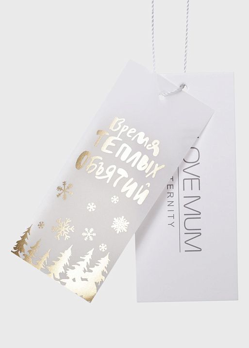 Комплект для дома Нико для беременных и кормящих I Love Mum 9