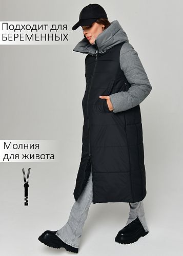 Куртка зимн. 2в1 Бретань для беременных цвет черный   I Love Mum
