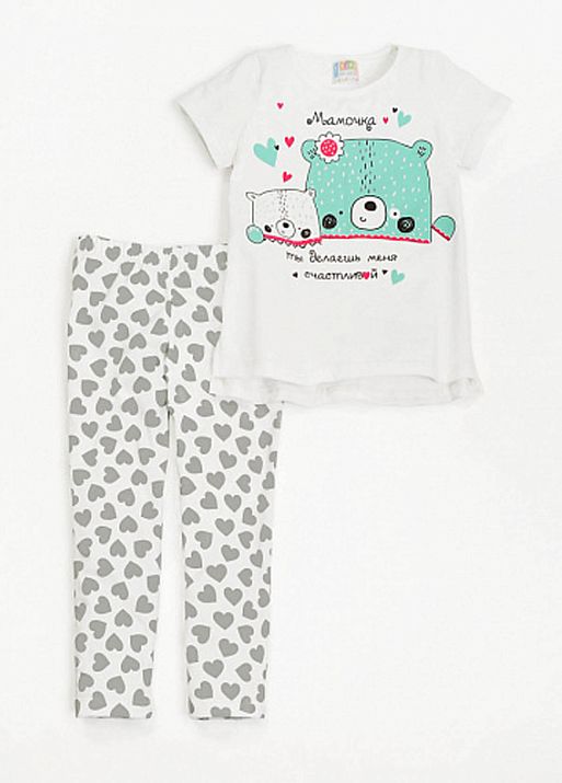 Пижама для девочек молочный 12605415 I Love Mum 1