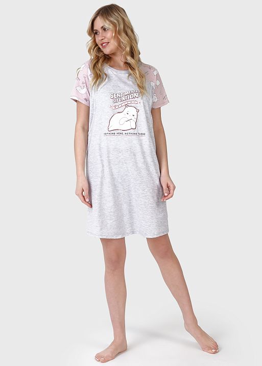 Платье домашнее Патриция для беременных и кормящих I Love Mum 4