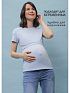 Футболка для беременных и кормящих Дэни длинная цвет голубой I Love Mum