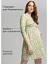 Платье для беременных и кормящих Алиша цвет светло-зеленый I Love Mum