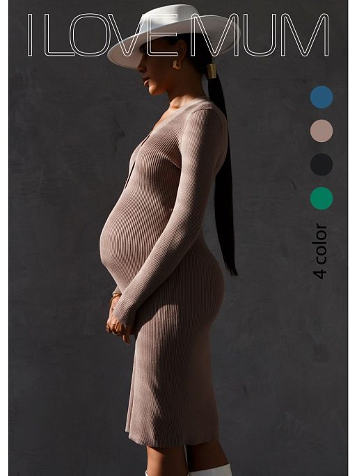 Платье для беременных и кормящих Мэрлин I Love Mum 3
