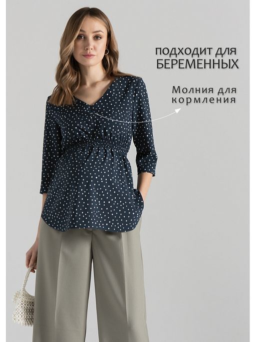 Блузка для беременных и кормящих Кэрри I Love Mum 1