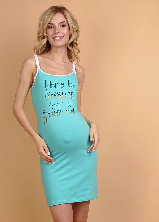 Ночная сорочка Александра для беременных и кормящих I Love Mum 1