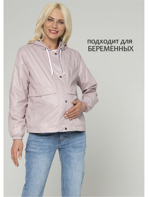 Куртка ветровка для беременных Блэкли I Love Mum 1