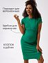 Платье для беременных и кормления летнее домашнее Бланш цвет зеленый I Love Mum