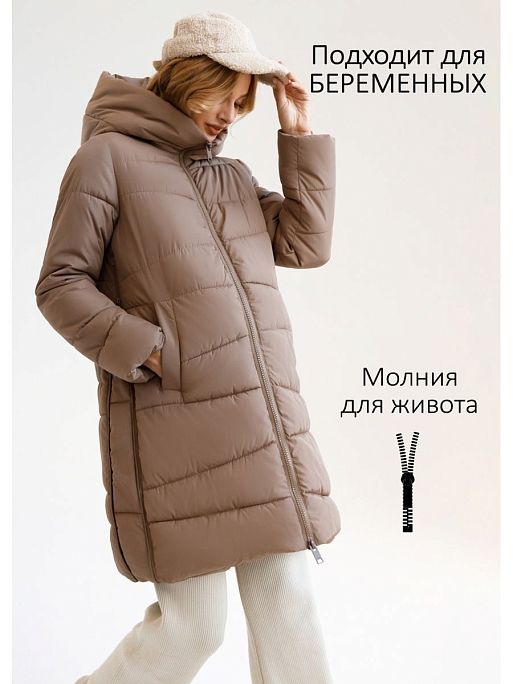 Куртка для беременных зимняя Глостер I Love Mum 1