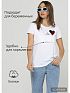 Футболка для беременных и кормления ФХ03 цвет белый иней I Love Mum
