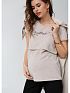 Футболка для беременных и кормления ФХ03 цвет бежевый I Love Mum