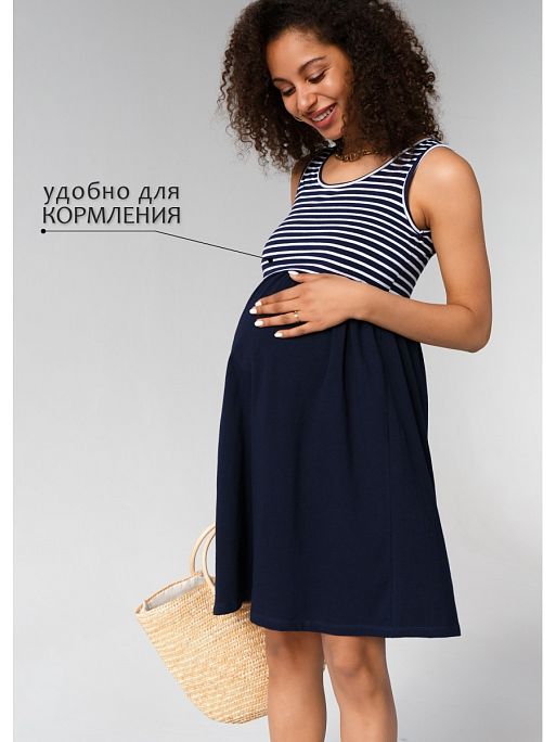 Сорочка для беременных кормления Делмар I Love Mum 1