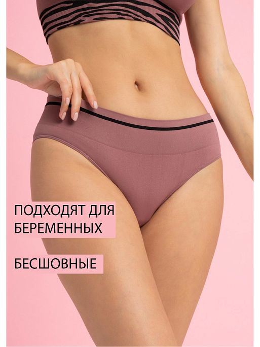 Трусы бандаж для беременных Кэндис слипы I Love Mum 1