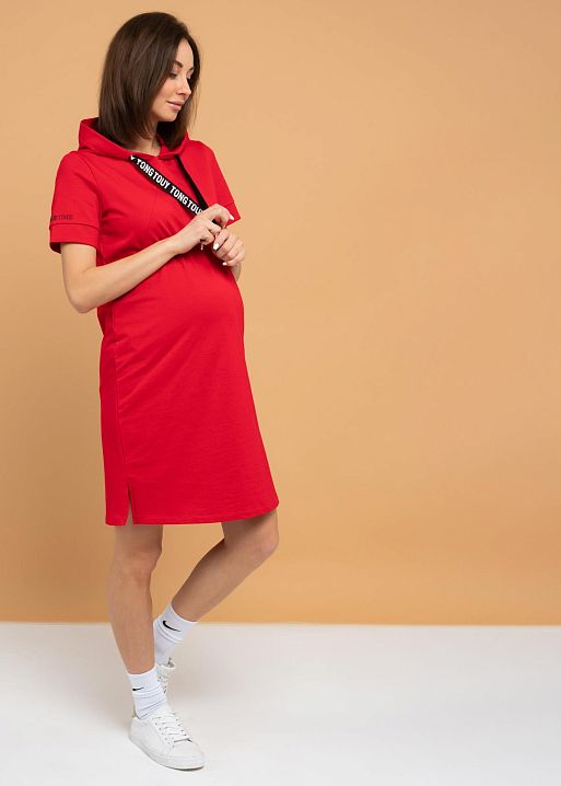 Платье Сильвия для беременных и кормящих I Love Mum 1