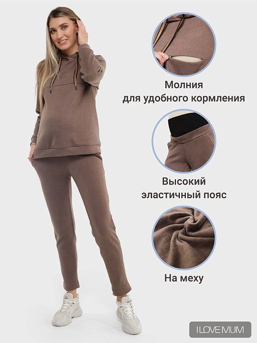 Костюм спортивный  для беременных Паула женский теплый зимний одежда для беременных и кормящих I Love Mum 6