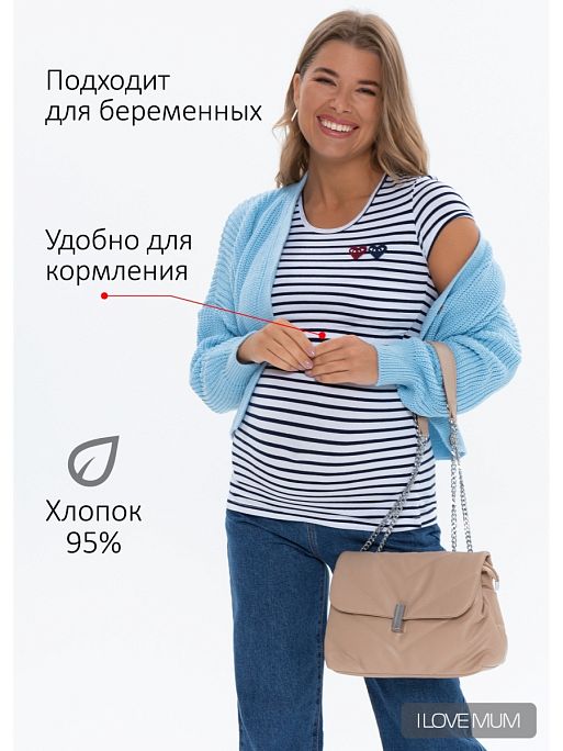 Футболка для беременных и кормления ФХ03 I Love Mum 1