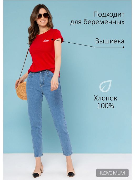 Футболка женская с принтом Руби I Love Mum 1