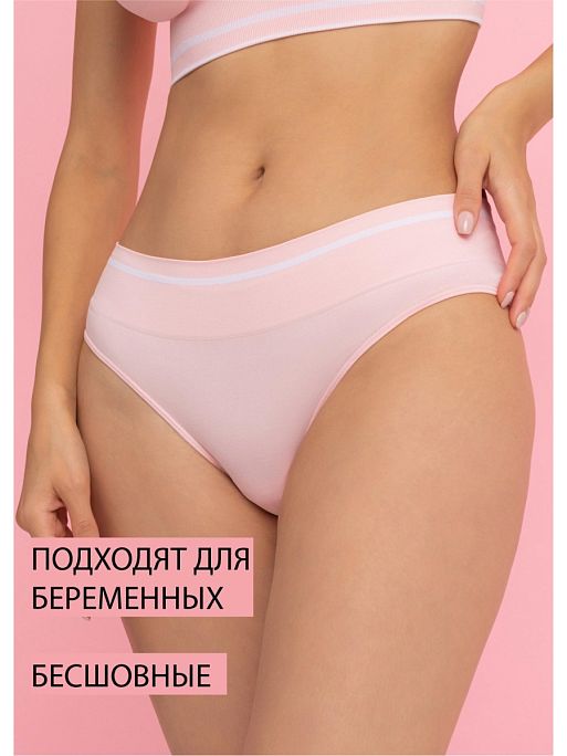Трусы бандаж для беременных Кэндис слипы I Love Mum 1