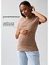 Футболка для беременных и кормящих Веста длинная цвет коричневый I Love Mum