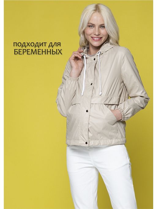 Куртка ветровка для беременных Блэкли I Love Mum 1