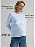 Футболка для беременных и кормящих лонгслив для кормления цвет голубой I Love Mum