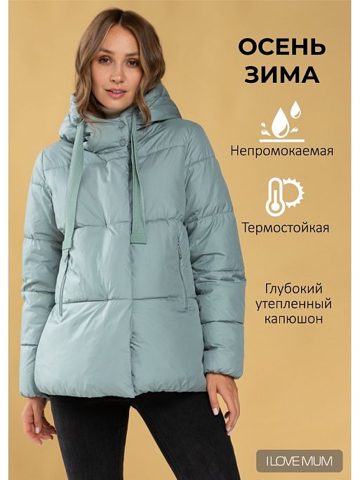 Куртка для беременных осенняя Манила I Love Mum 1