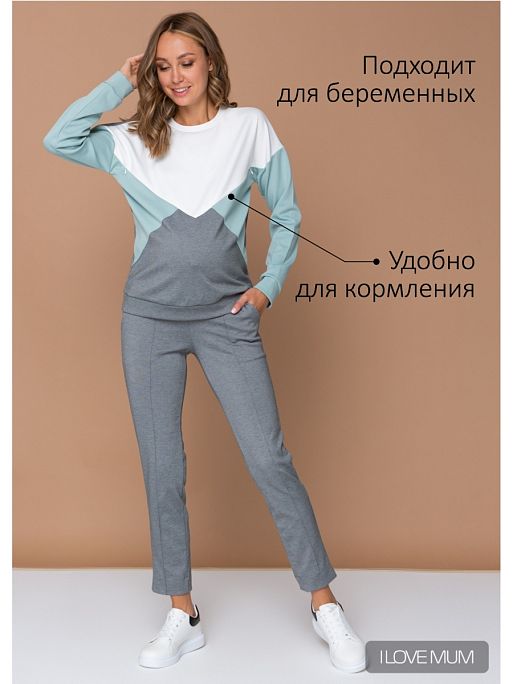 Спортивный костюм для беременных Роланд  I Love Mum 1