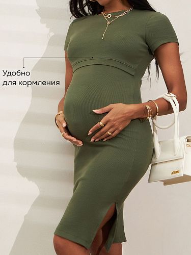 Платье лапша для беременных и кормящих Бланш цвет хаки  I Love Mum