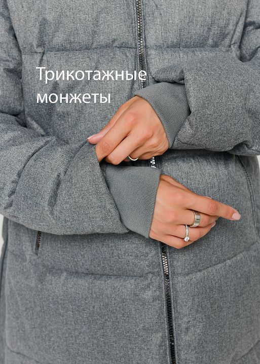 Куртка зимн. 2в1 Кельн для беременных I Love Mum 3
