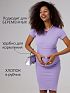 Платье для беременных и кормления летнее домашнее Бланш цвет лиловый/фиолетовый I Love Mum