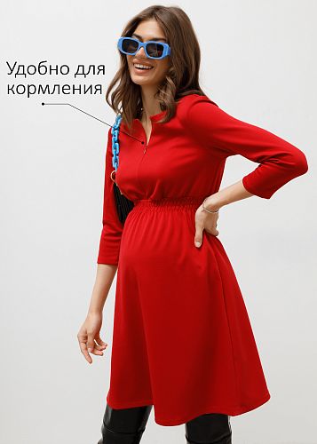 Платье Алиша для беременных цвет красный   I Love Mum
