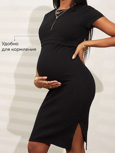 Платье лапша для беременных и кормящих Бланш цвет черный  I Love Mum