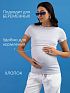 Футболка для беременных и кормящих Веста длинная цвет серый I Love Mum
